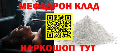 хмурый Тара