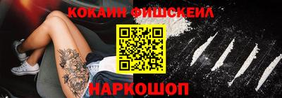 таблы Татарск
