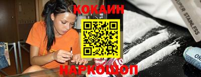 таблы Татарск