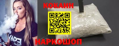 таблы Татарск