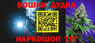 молекула духа Тверь