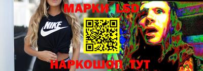 таблы Татарск