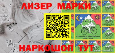 таблы Татарск