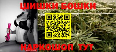молекула духа Тверь