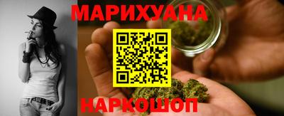 таблы Татарск