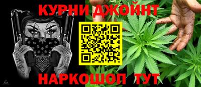 молекула духа Тверь