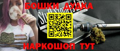 таблы Татарск