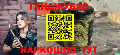 молекула духа Тверь