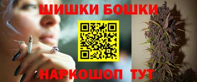 молекула духа Тверь