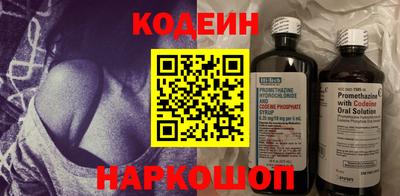 молекула духа Тверь