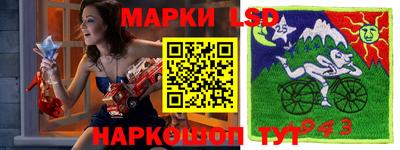 таблы Татарск