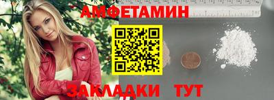 хмурый Тара