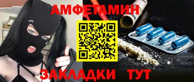 хмурый Тара
