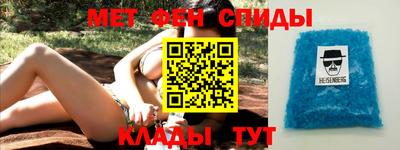 хмурый Тара