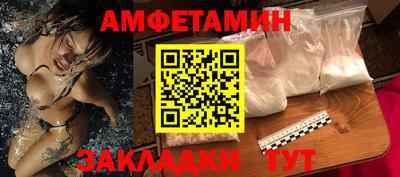хмурый Тара