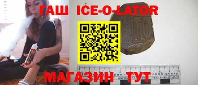 молекула духа Тверь