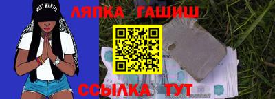 хмурый Тара
