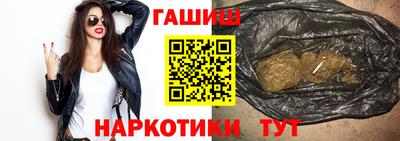молекула духа Тверь