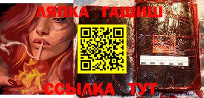 хмурый Тара